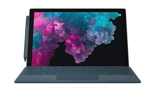 双桥从 Mac 切换到 Microsoft Surface